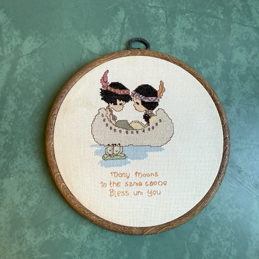 Vtg Cross Stitch Many Moons Same CanoePrecious Moments Wooden Frame